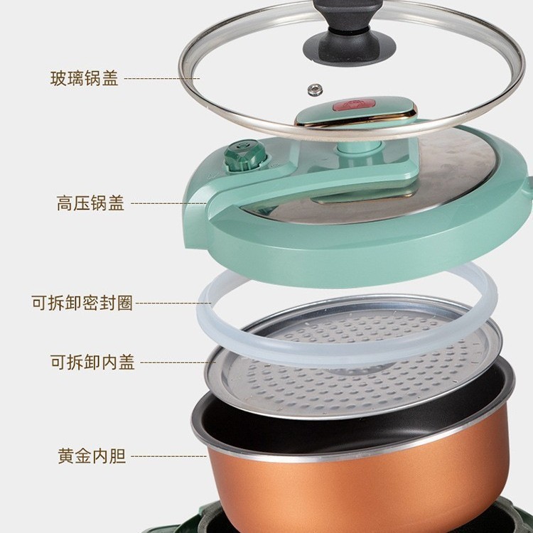多功能电压力锅正品3升高压锅小型迷你家用多功能智能电饭煲图4