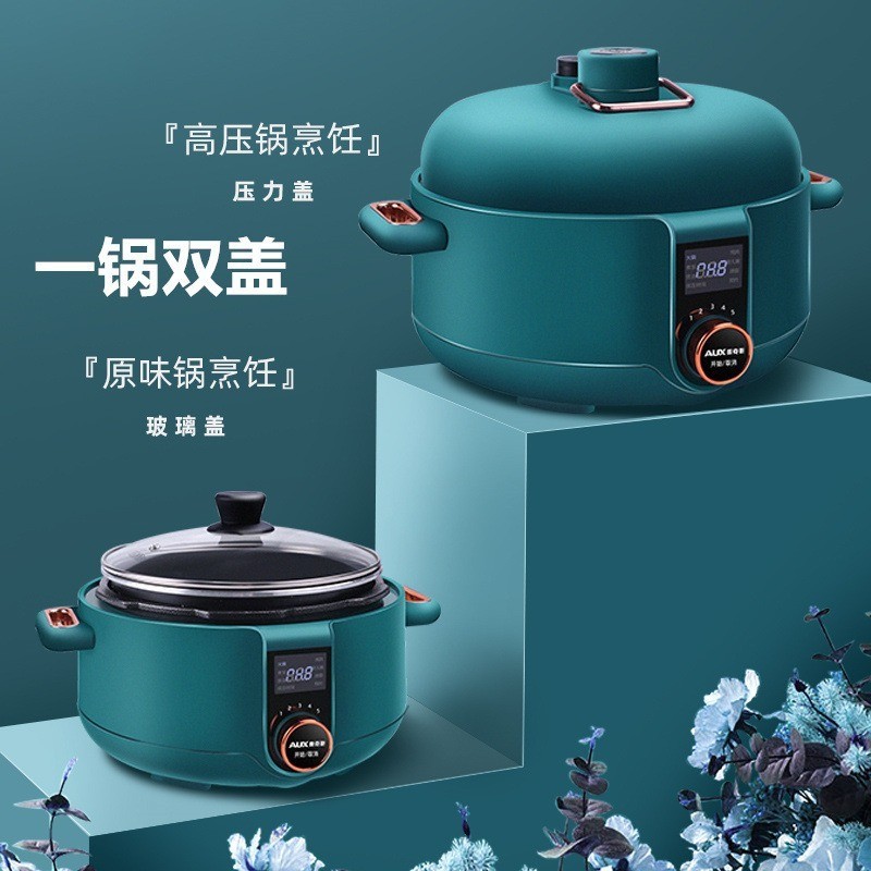 压力锅 电压力锅家用多功能3-4升全自动电压力火锅厂家图3