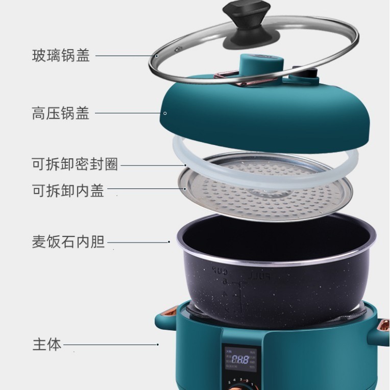 压力锅 电压力锅家用多功能3-4升全自动电压力火锅厂家图4
