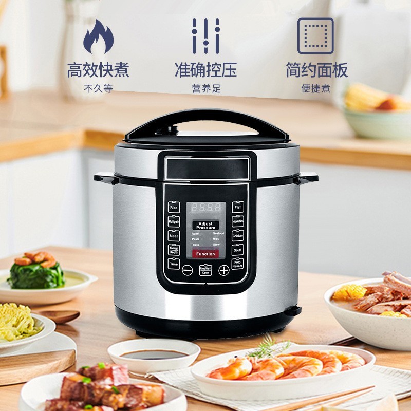 出口电压力锅工厂直供东南亚欧洲市场5升6升电压力锅定制加拿大铝图4