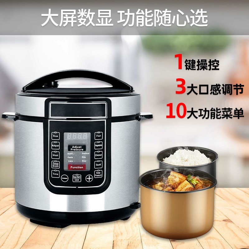 出口电压力锅工厂直供东南亚欧洲市场5升6升电压力锅定制加拿大铝图3