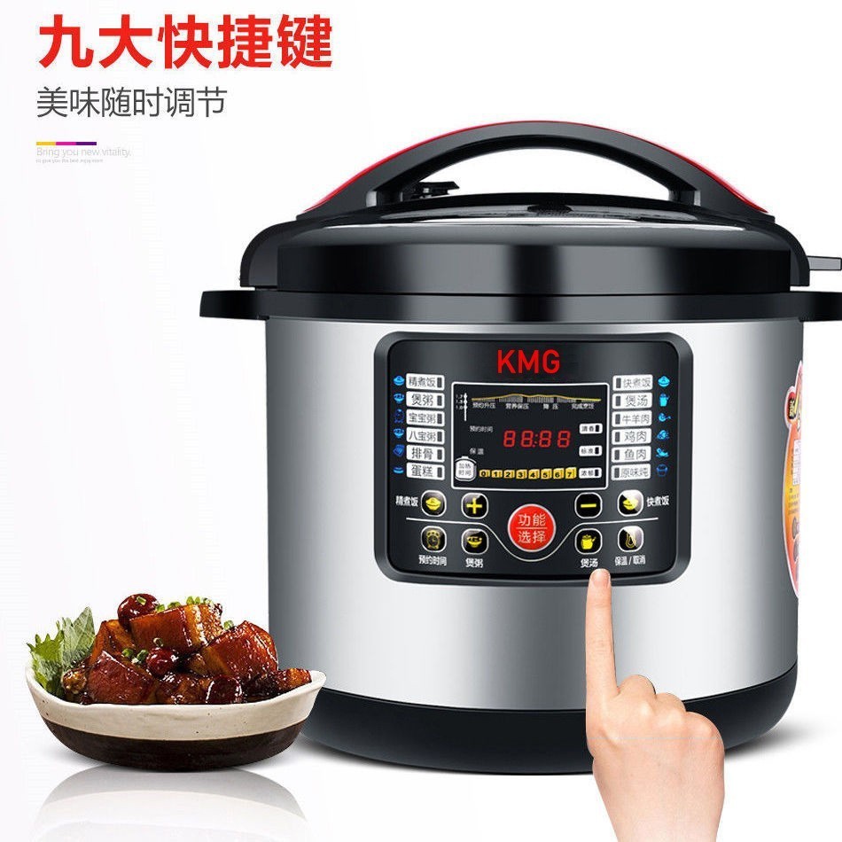 外贸英文8-40L商用电压力锅多功能智能高压锅电饭锅粥店预约定时图3