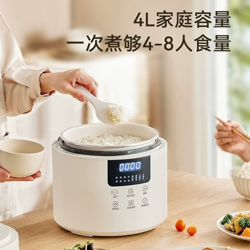 定制高压锅家用便携饭煲电压锅电压力锅智能多功能大容量高颜值图4