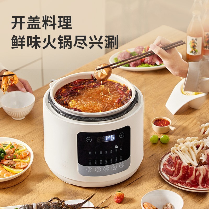 定制高端电压力锅6L大容量多功能煮饭锅电高压锅饭煲家用智能图3