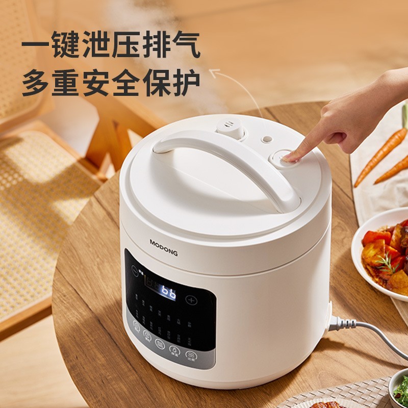 定制高端电压力锅6L大容量多功能煮饭锅电高压锅饭煲家用智能图4