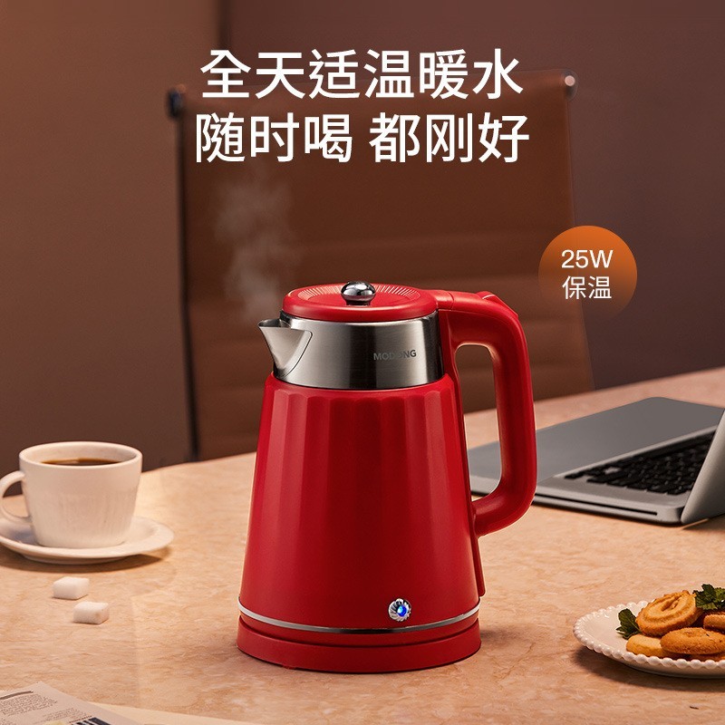 定制烧水壶电热水壶家用简约便携不锈钢自动断电开烧水保温一体图5