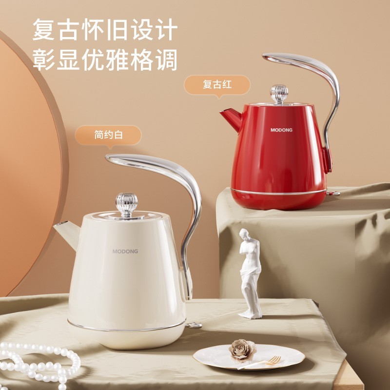 定制烧水壶保温一体家用球型复古恒温智能热水壶欧式烧水壶保温图3