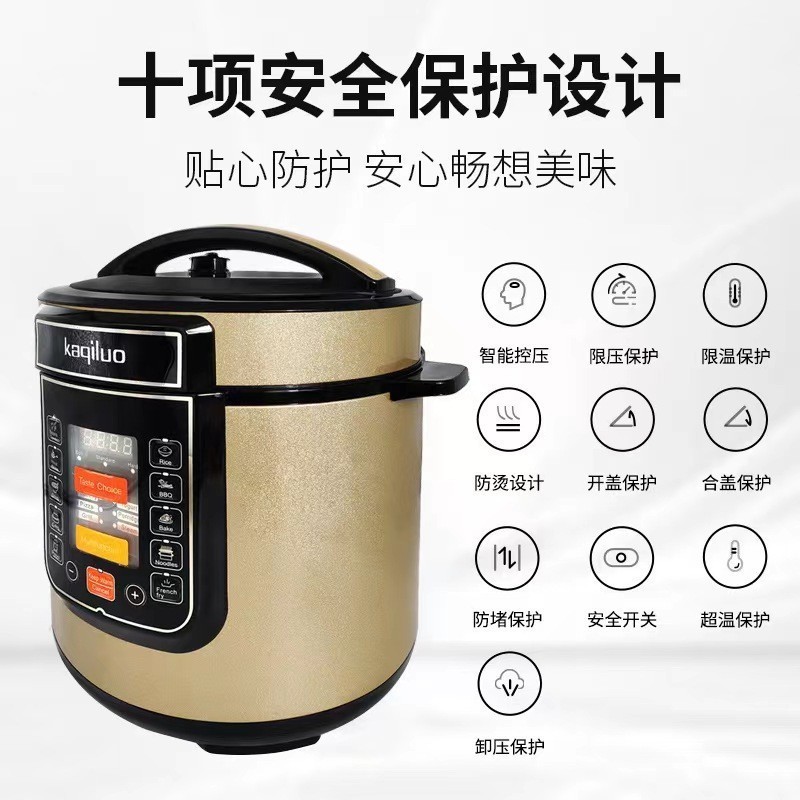 定制110V/220V英文电压力锅家用多功能跨境外贸欧规5L6L高压力锅图4