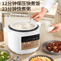 工厂定制AI语音电压力锅家用无涂层纯陶瓷内胆大容量4.5升压力锅