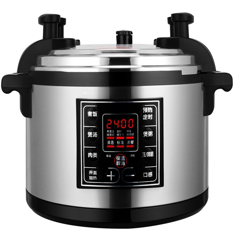 新款电压力锅食堂商用大容量8L-65L可预约煮饭炖汤电饭煲高压锅图5