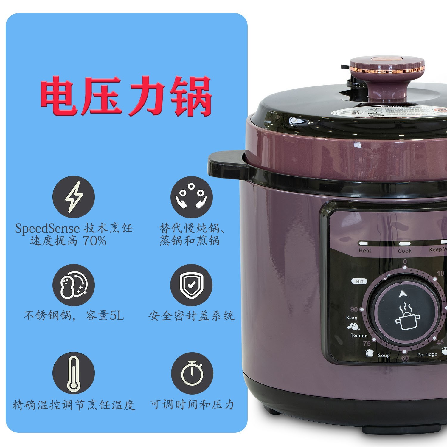 OEM跨境110V美规商用多功能电饭煲智能6升大容量不粘锅电压力锅图4