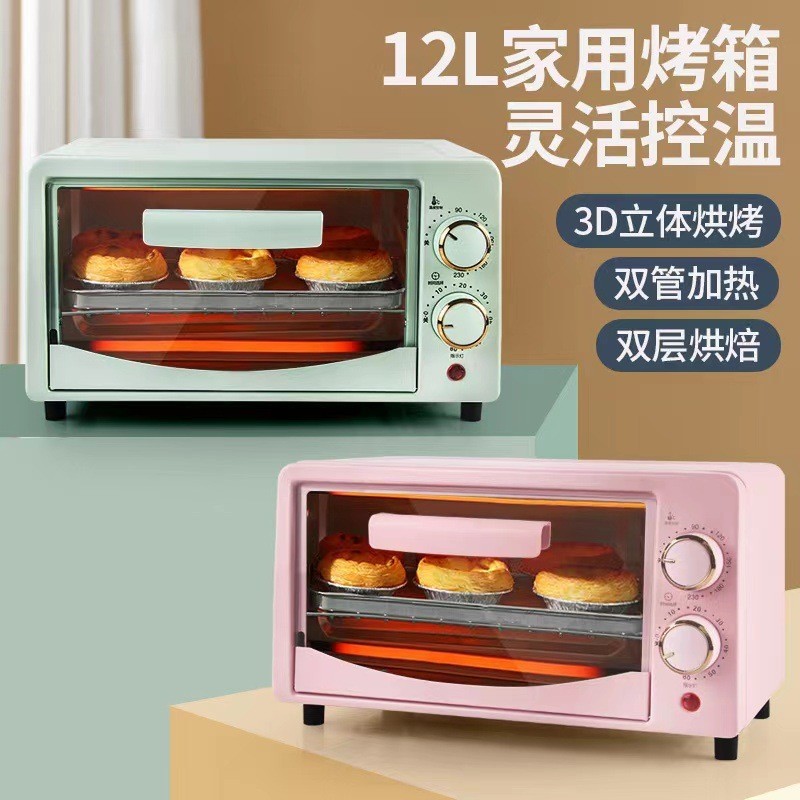22升定制全自动大容量迷你机械式蒸烤小型烤按键式卧式电烤箱烘焙图2