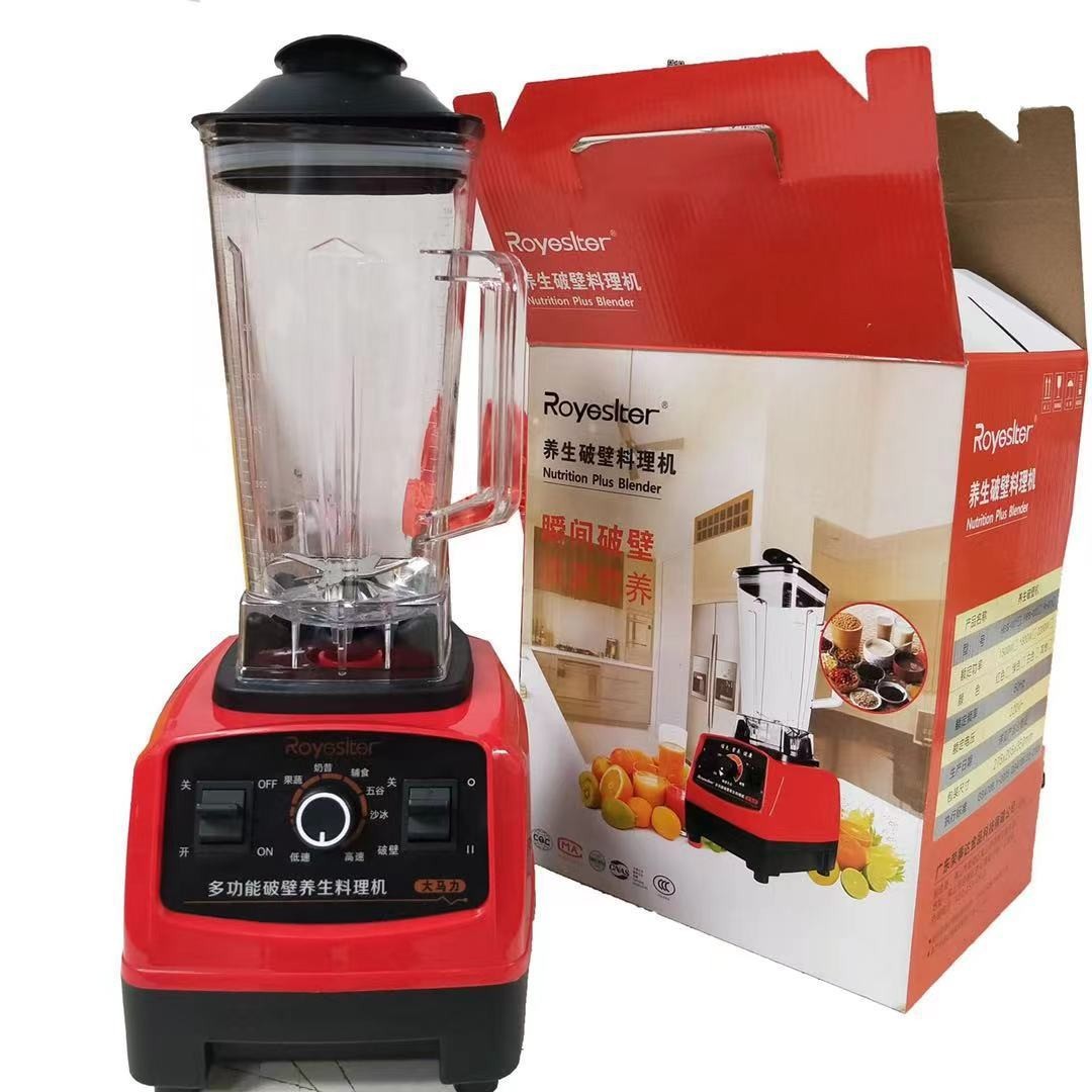厨电破壁机家用多功能辅食料理研磨搅拌机跨境出口英文欧规图2
