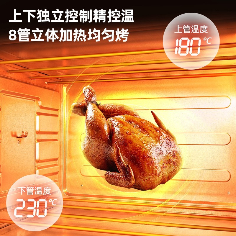 电烤箱家用烤箱烘焙专用大型60升大容量多功能智能商用专用烘焙机图3