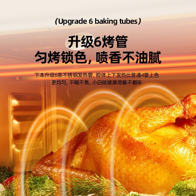 烤箱家用电烤箱烘焙专用全自动商用智能定时新款48升大容量图2