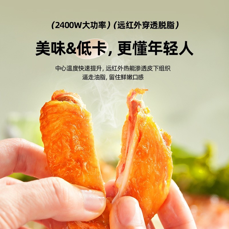 烤箱家用电烤箱烘焙专用全自动商用智能定时新款48升大容量图4