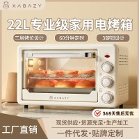 烤箱家用烘焙专用多功能电烤箱22L升大容量烧烤出口英文版