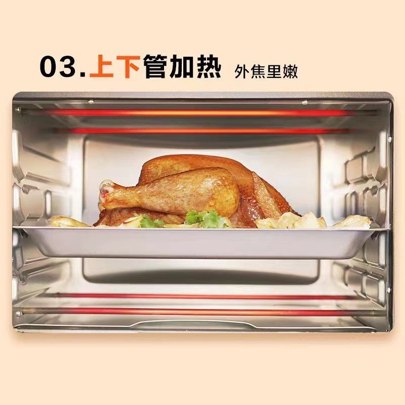 22升烤箱大容量烤箱家用出口上下加热4根发热管颜值担当图2