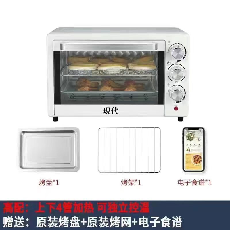 22升烤箱大容量烤箱家用出口上下加热4根发热管颜值担当图4