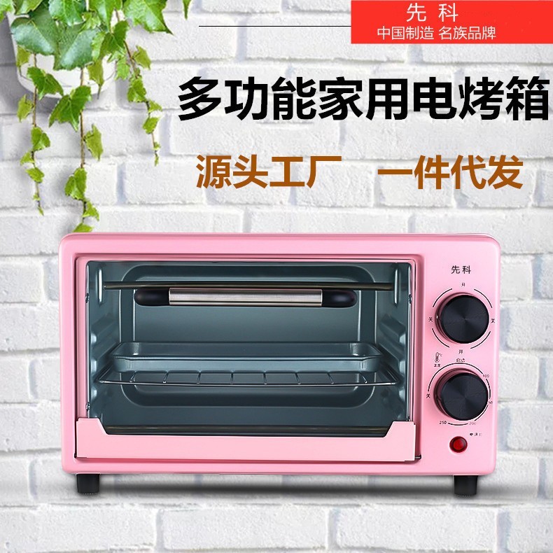 lectric oven外贸烤箱家用小型12l升新款迷你烤箱烤炉电烤箱跨境图3