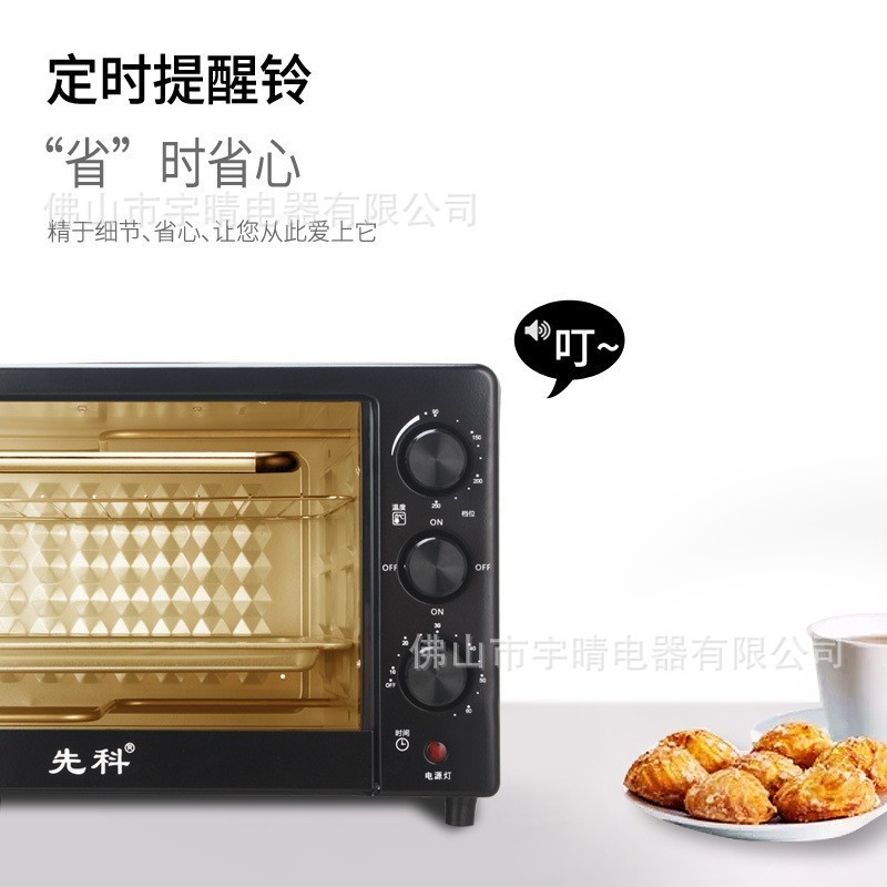 跨境烤箱家用电烤箱2025新款小型烘培专用多功能台式Electricoven图5