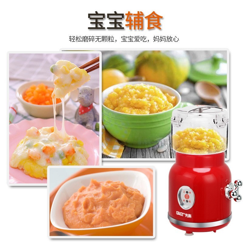 厂家定制网红破壁机 1.5L家用小型全自动多功能破壁机图4