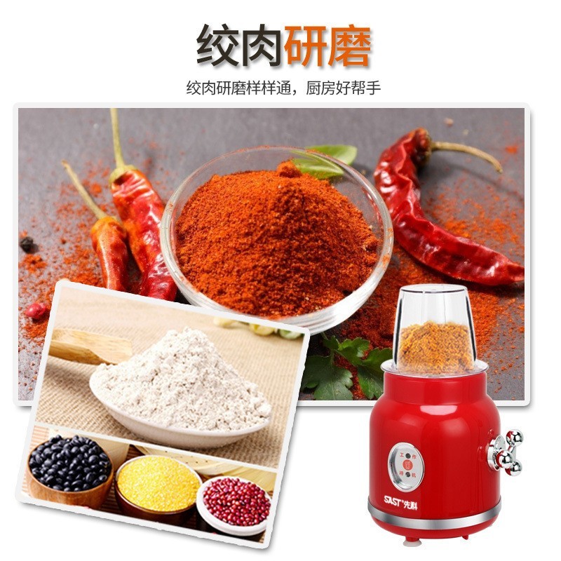 厂家定制网红破壁机 1.5L家用小型全自动多功能破壁机图2