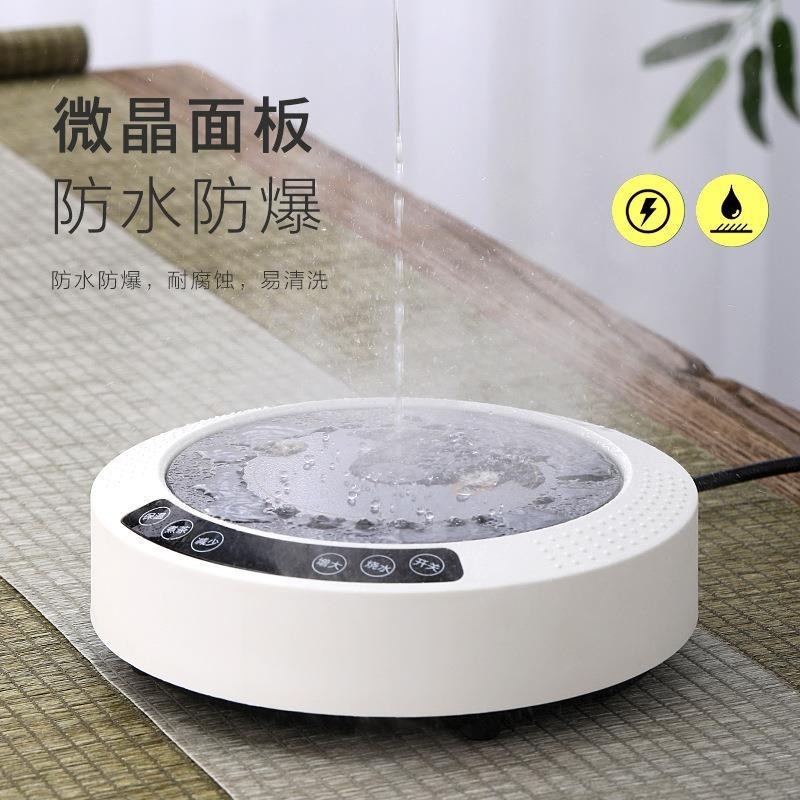 厂家定制电陶炉 巧茗家用光波煮茶器茶壶套装小型玻璃电陶炉图3