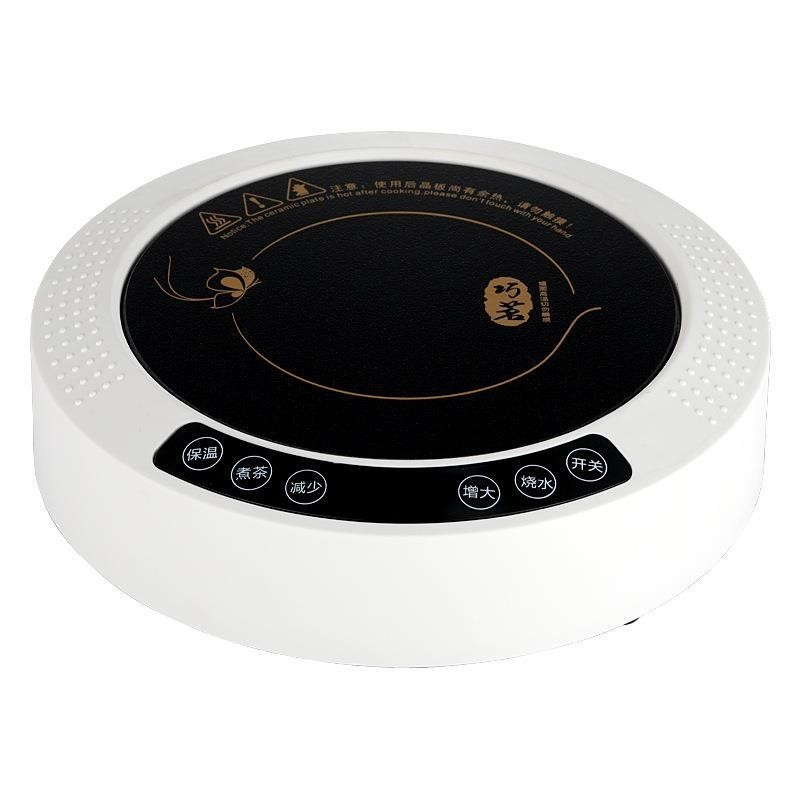 厂家定制电陶炉 巧茗家用光波煮茶器茶壶套装小型玻璃电陶炉图5