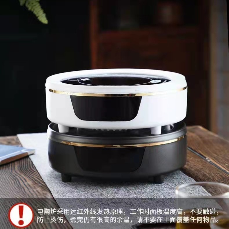 厂家定制电陶炉 巧茗家用煮茶器茶壶套装玻璃壶小型电陶炉图4