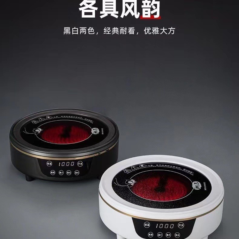 厂家定制电陶炉 巧茗家用煮茶器茶壶套装玻璃壶小型电陶炉图5