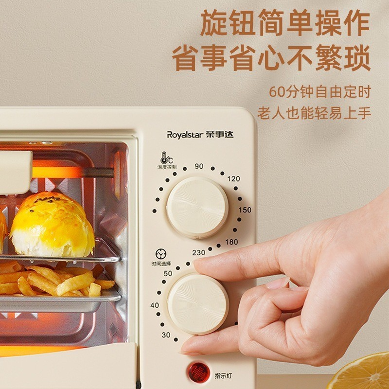 【加工定制】电烤箱12L~25L家用多功能小型双层烘焙电烤箱图3