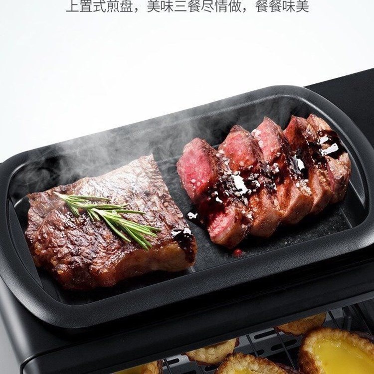 【跨境】外贸早餐机三合一小型家用多功能多士炉跨境电烤箱三合一图3
