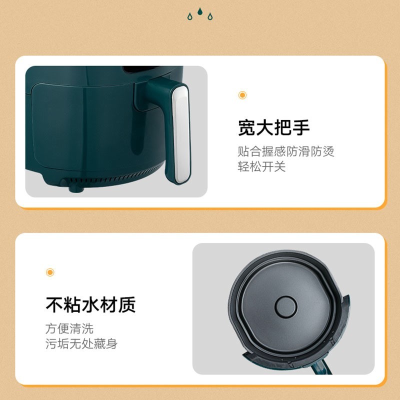 智能5升大容量空气炸锅工厂触屏多功能全自动烘焙电炸锅定制外贸图4