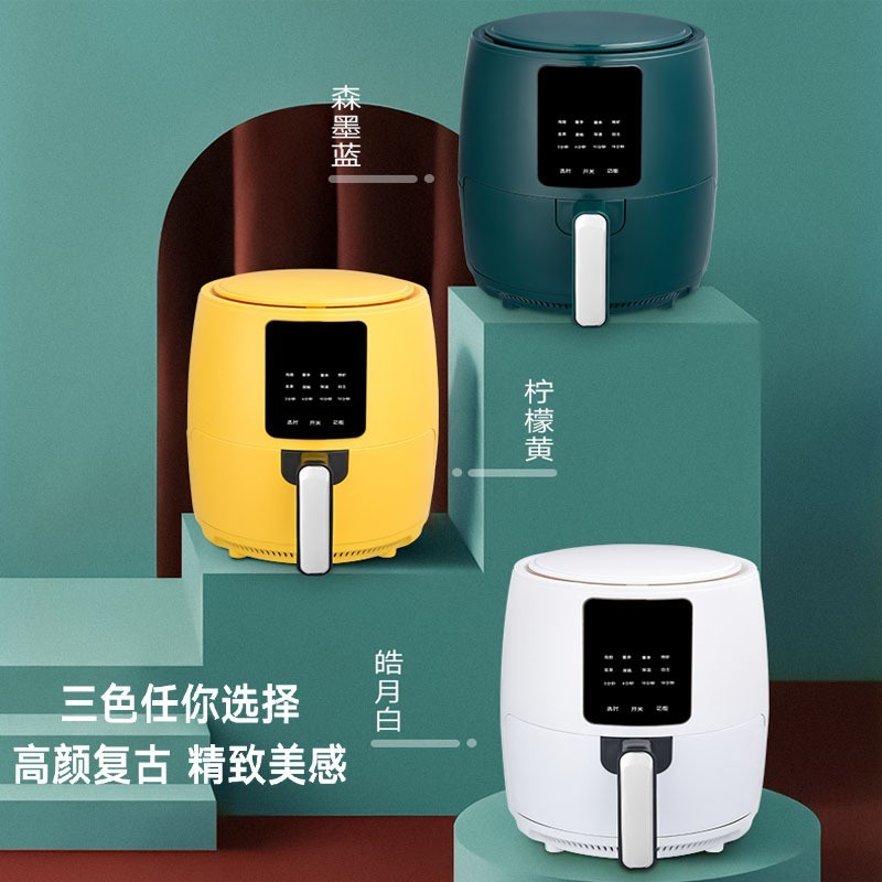 智能5升大容量空气炸锅工厂触屏多功能全自动烘焙电炸锅定制外贸图2