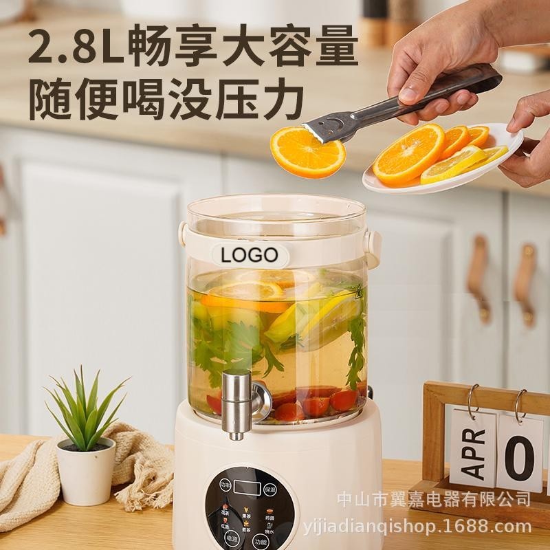 多功能养生壶大容量电水壶玻璃家用保温壶分体式水壶外贸快速加热图2