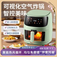8L可视空气炸锅智能大容量烤箱家用炸锅外贸款airfryer 智能触控
