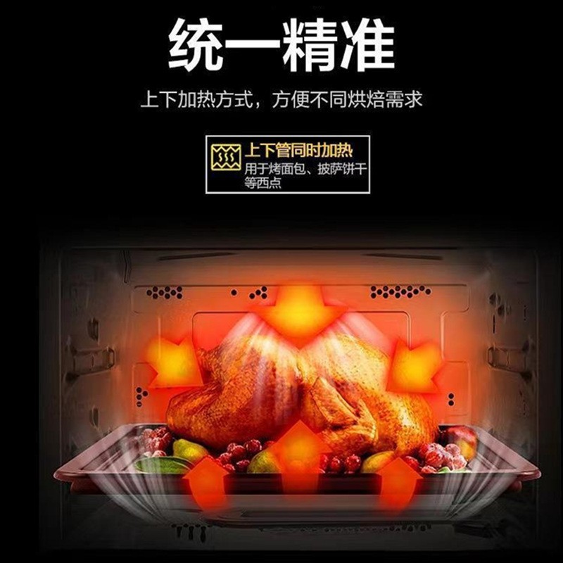 2L工厂跨境Baking Oven大容量家用商用定时控温烘焙厨房小电烤箱图2