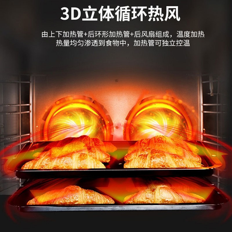 工厂60L跨境Baking Oven大容量家用商用定时控温烘焙厨房小电烤箱图2