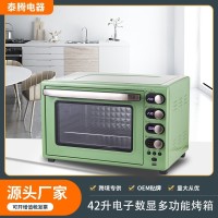 跨境专供新款数字式烤箱家用厨房定时控温电烤箱42升大容量烤箱