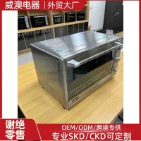 大容量烤箱机械屏多功能可视烤箱源头工厂银色