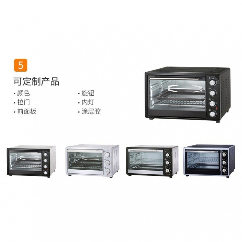 大容量全自动多功能可视无油空气电炸锅烤箱智能烤箱图2