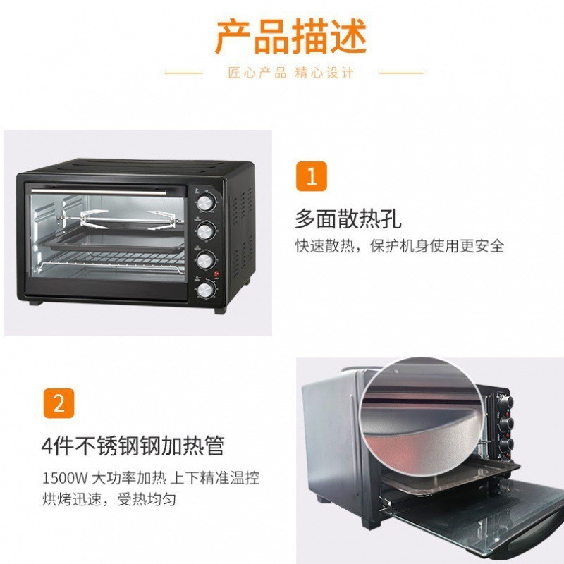 大容量全自动多功能可视无油空气电炸锅烤箱智能烤箱图4