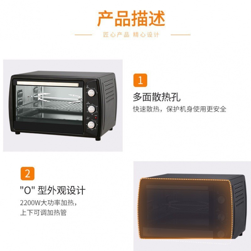 大容量全自动多功能可视无油空气电炸锅烤箱智能烤箱图3