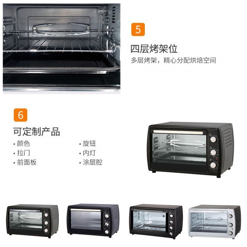 大容量全自动多功能可视无油空气电炸锅烤箱智能烤箱图2