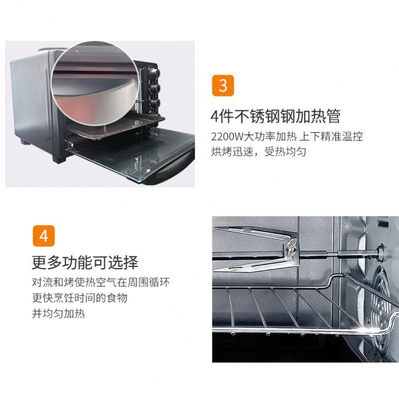 大容量全自动多功能可视无油空气电炸锅烤箱智能烤箱图4