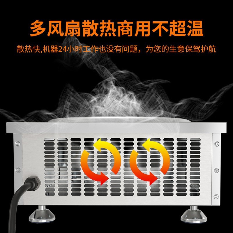 OEM定制厂家商用电磁炉凹面型家用外贸跨境欧规Induction Cooker图2