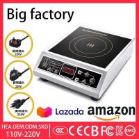 俄罗斯出口外贸跨境电磁炉家用大功率英文版定制Induction cooker