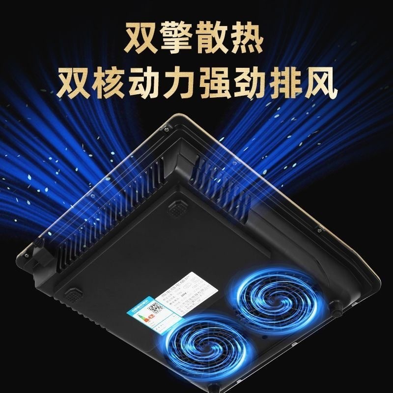 凹面电磁炉家用5000W功率猛火炒菜无辐射易清洗多功能电磁灶图3