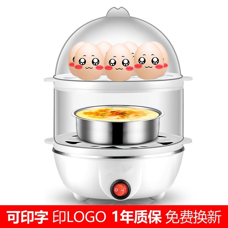 跨境多功能双层蒸蛋器家用煮蛋器迷你早餐机自动断电多国电压适配图2